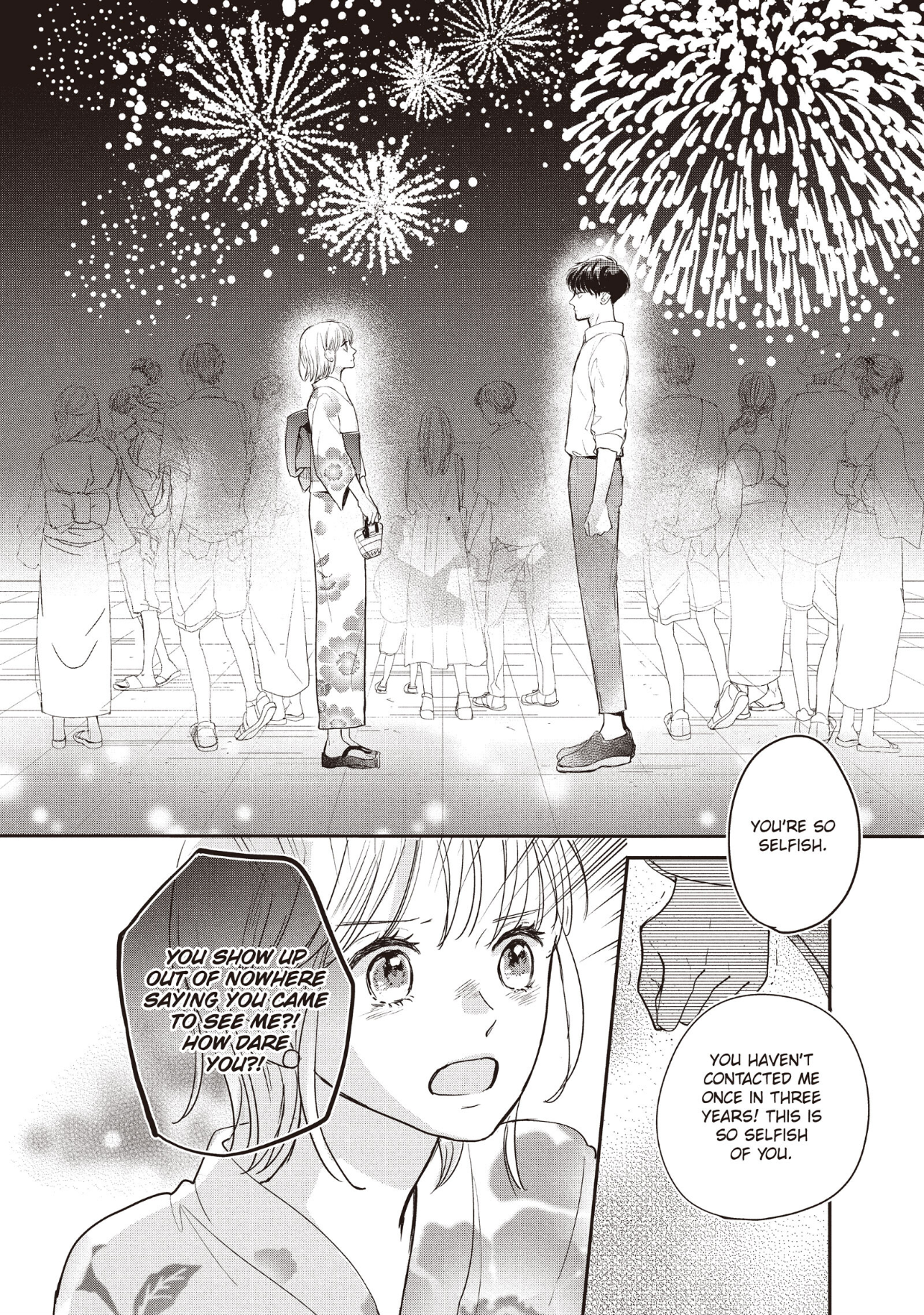 Dose Koi Shite Shimaunda (Official) Chapter 32 - page 3