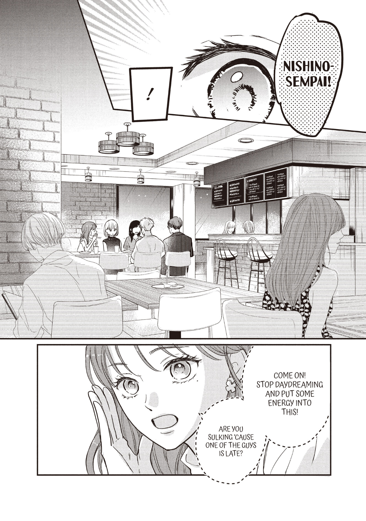 Dose Koi Shite Shimaunda (Official) Chapter 32 - page 28