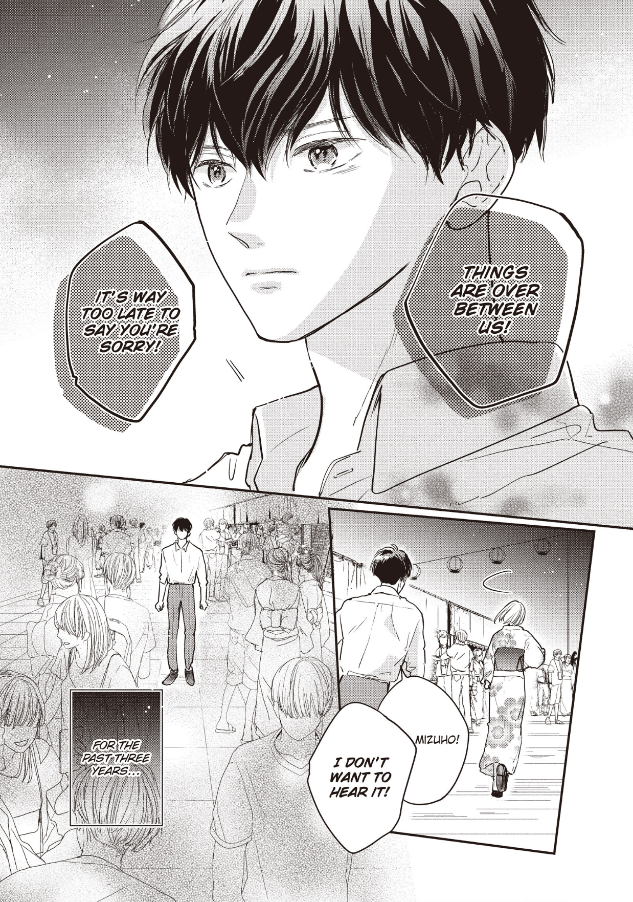 Dose Koi Shite Shimaunda (Official) Chapter 32 - page 4