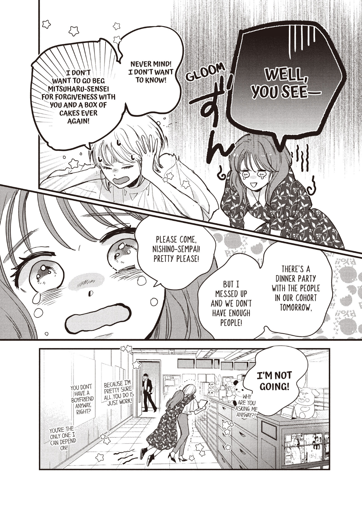 Dose Koi Shite Shimaunda (Official) Chapter 32 - page 10
