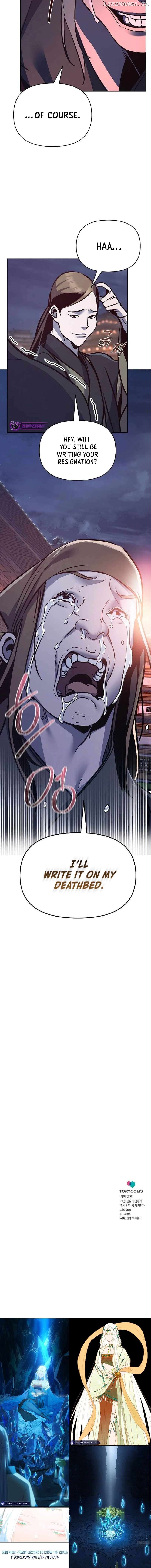 The Suspicious Boy Is One of the World's Top Ten Masters Chapter 33 - page 23