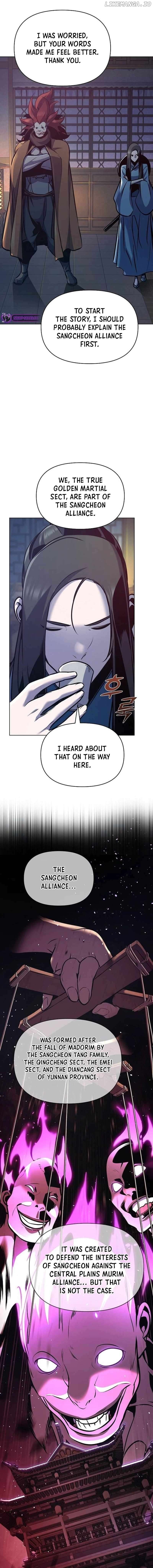 The Suspicious Boy Is One of the World's Top Ten Masters Chapter 33 - page 4