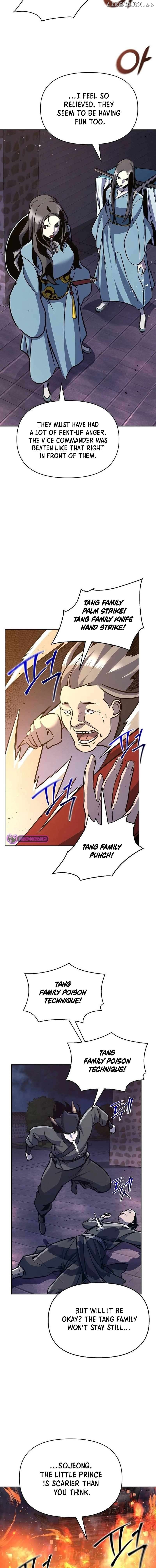 The Suspicious Boy Is One of the World's Top Ten Masters Chapter 34 - page 10
