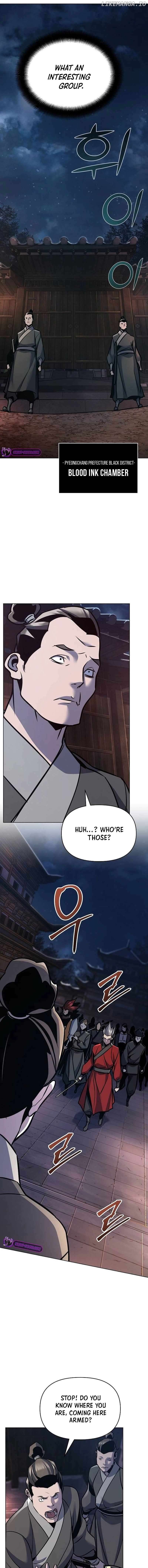 The Suspicious Boy Is One of the World's Top Ten Masters Chapter 34 - page 5