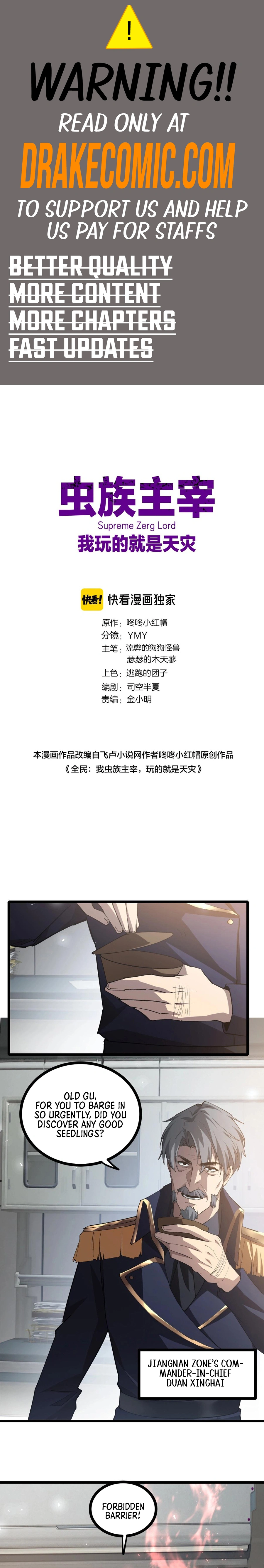Overlord of Insects Chapter 20 - page 1