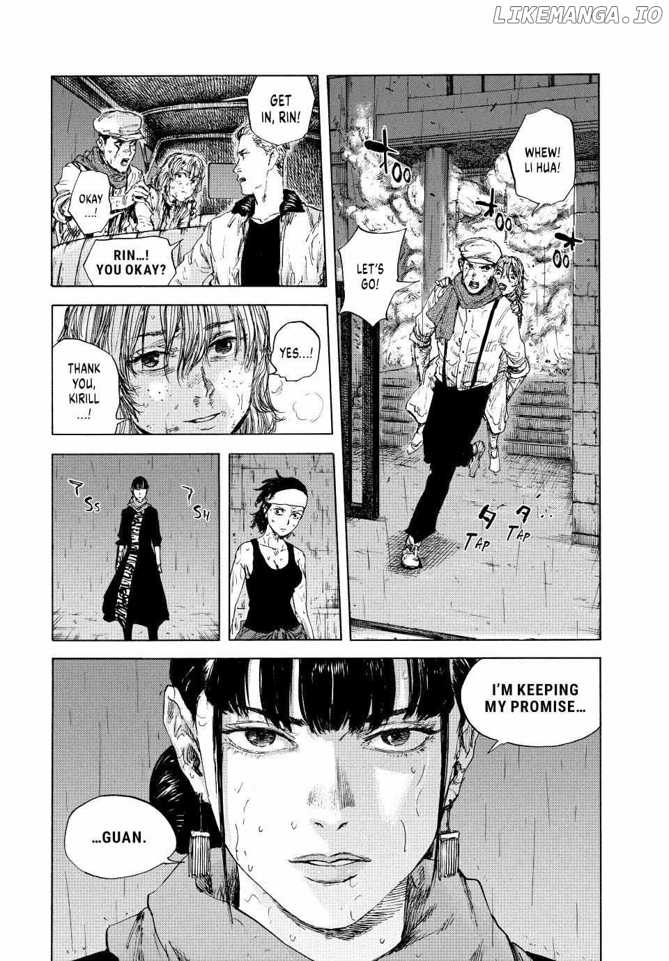 Manchuria Opium Squad chapter 88 - page 9
