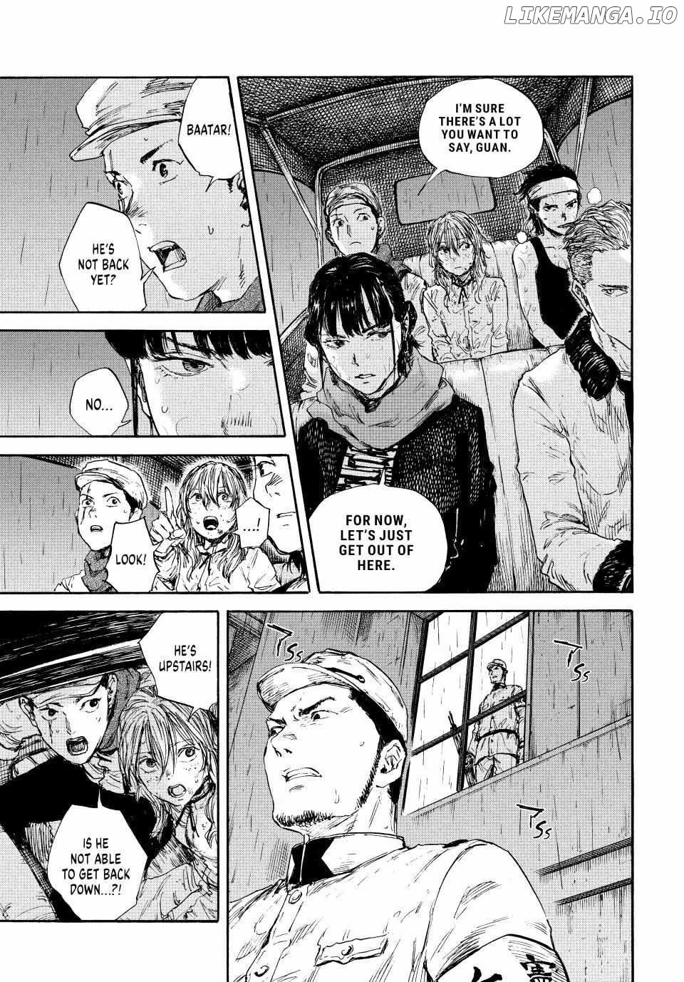 Manchuria Opium Squad chapter 88 - page 12