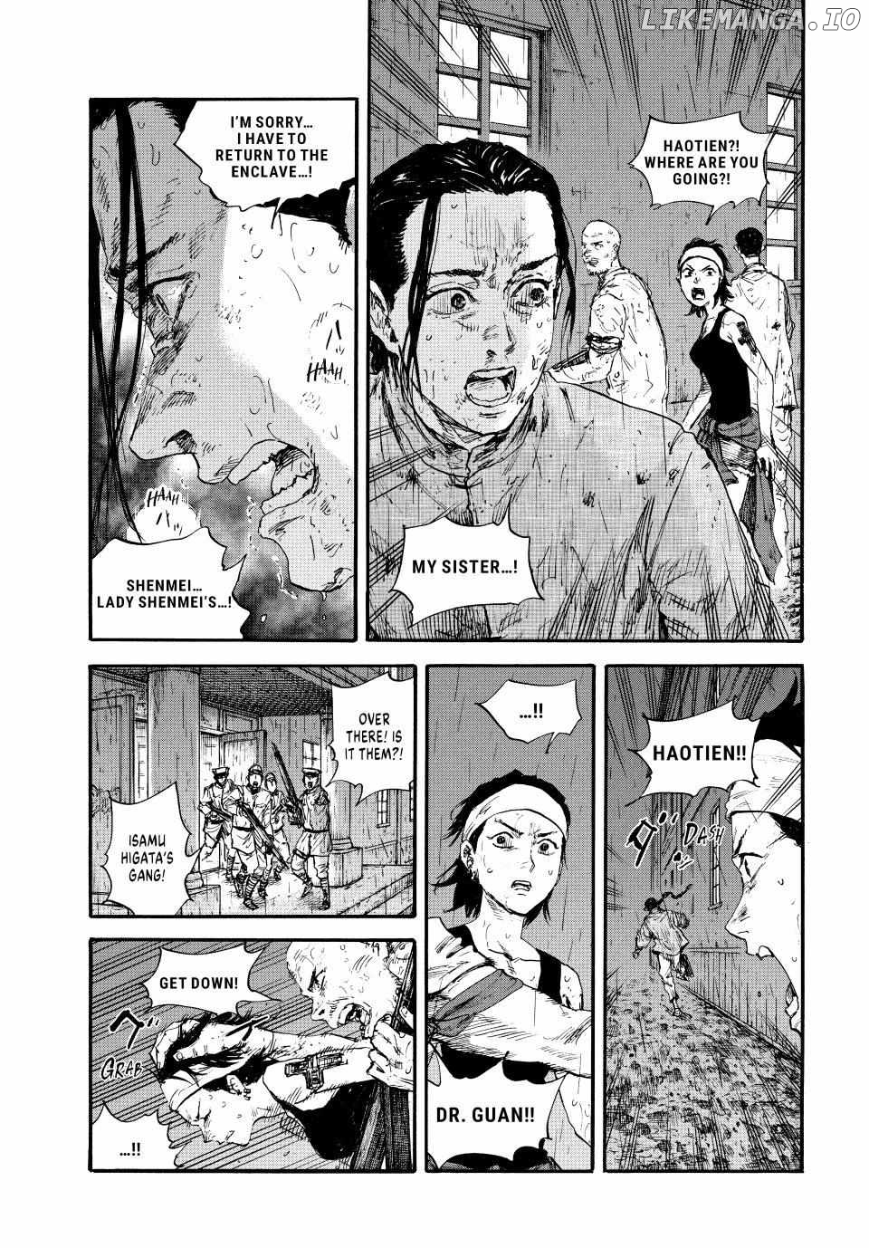 Manchuria Opium Squad chapter 88 - page 4