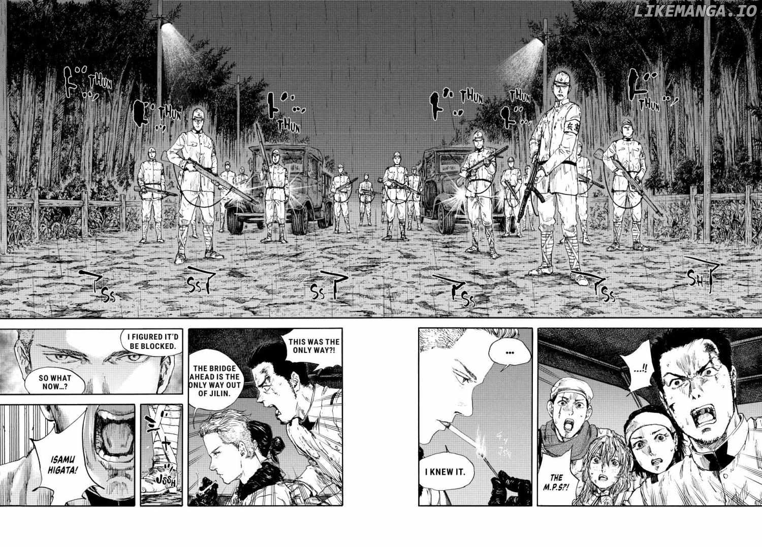 Manchuria Opium Squad chapter 89 - page 13