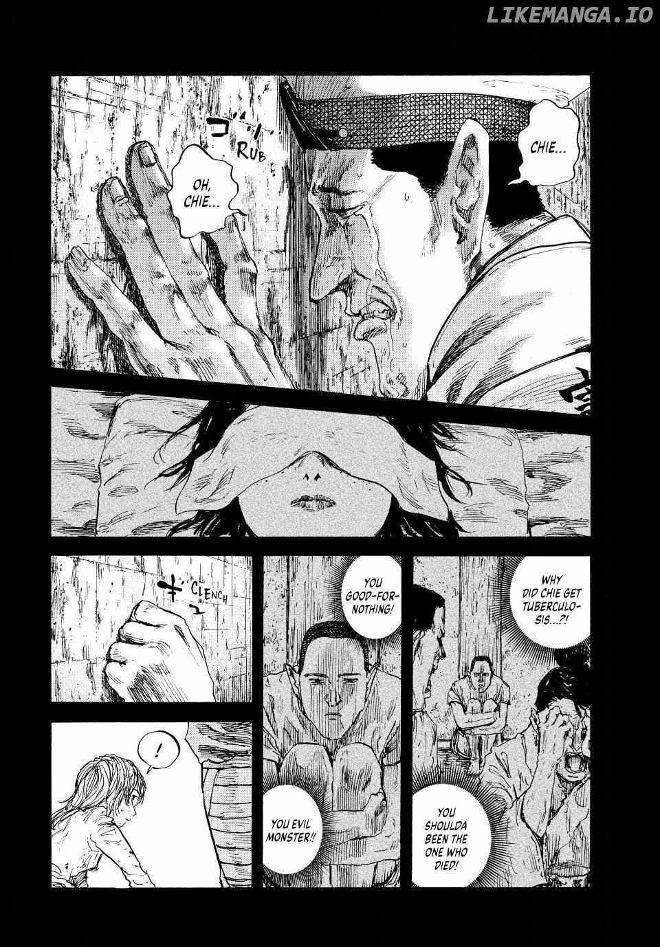 Manchuria Opium Squad chapter 89 - page 9