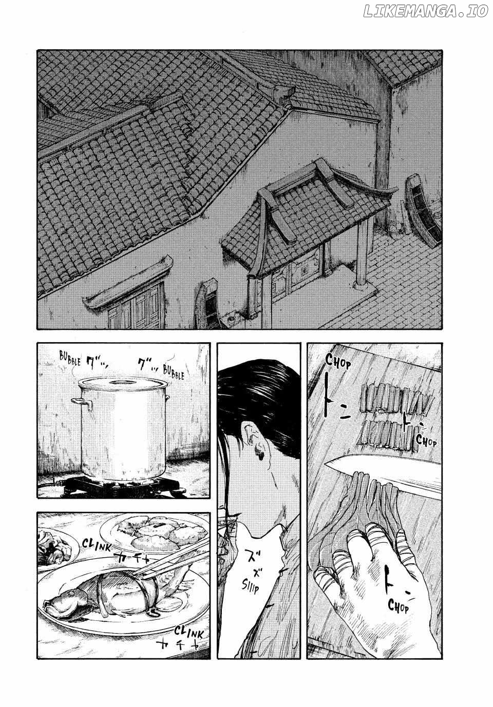 Manchuria Opium Squad chapter 94 - page 12
