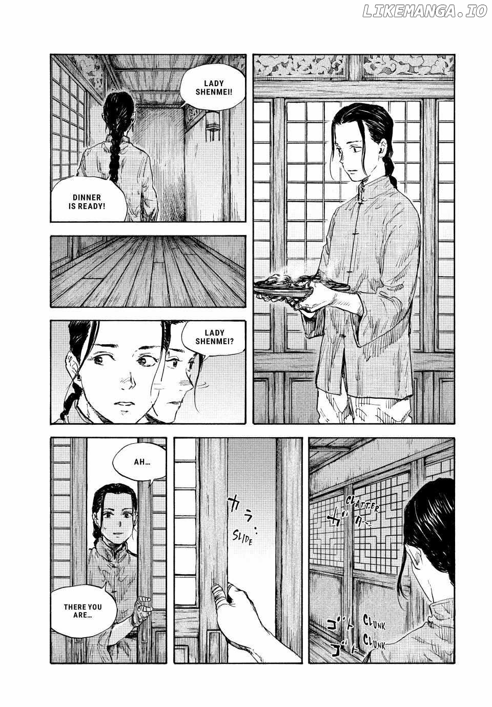 Manchuria Opium Squad chapter 94 - page 13