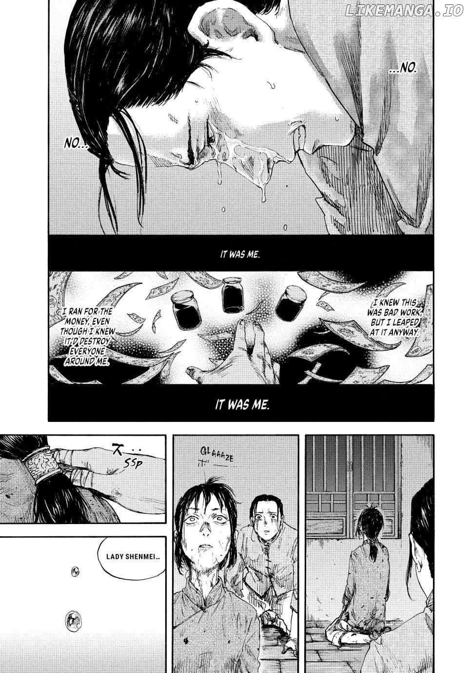 Manchuria Opium Squad chapter 94 - page 18