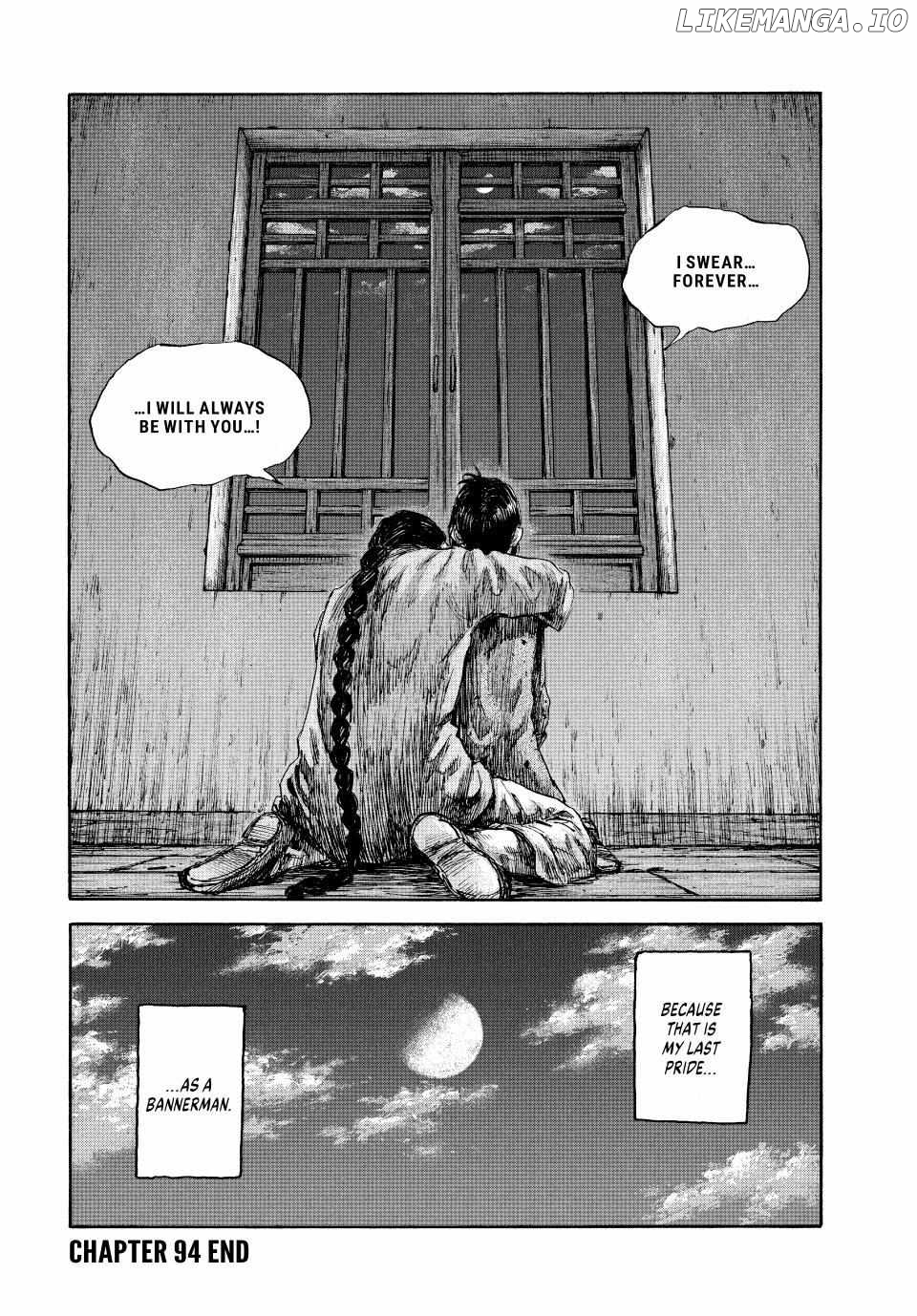 Manchuria Opium Squad chapter 94 - page 19