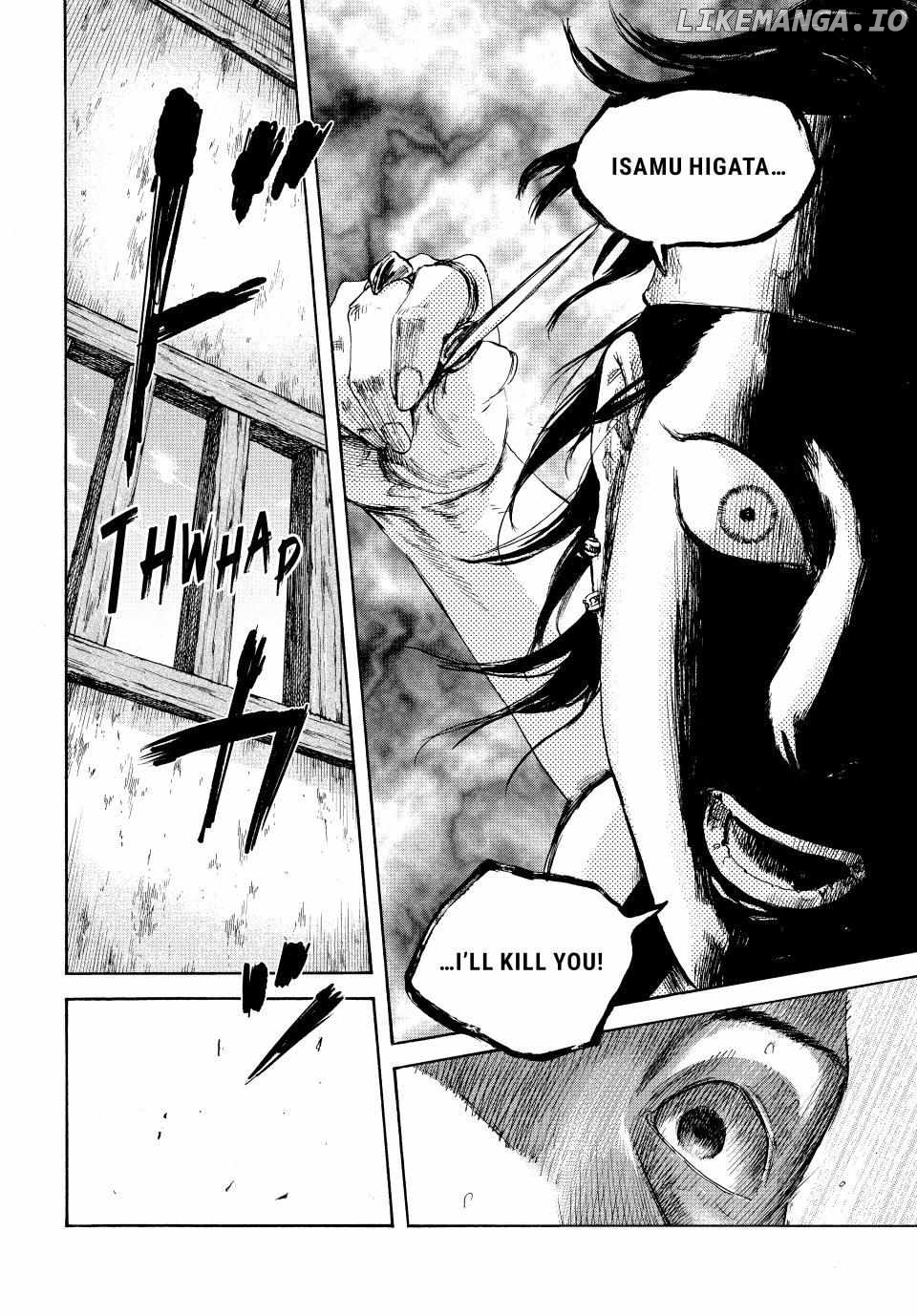Manchuria Opium Squad chapter 94 - page 4