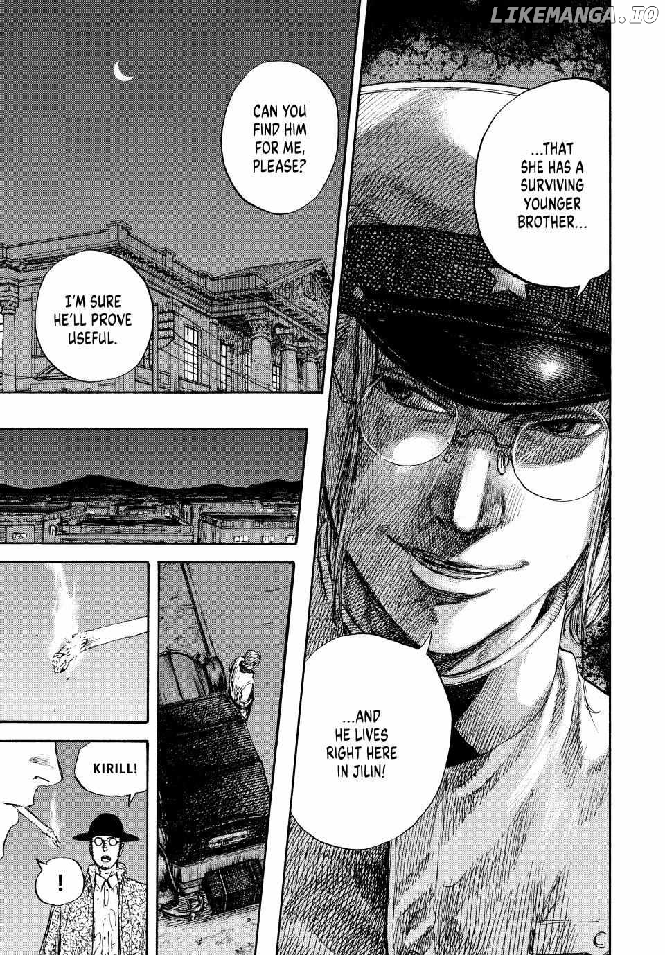 Manchuria Opium Squad chapter 78 - page 9