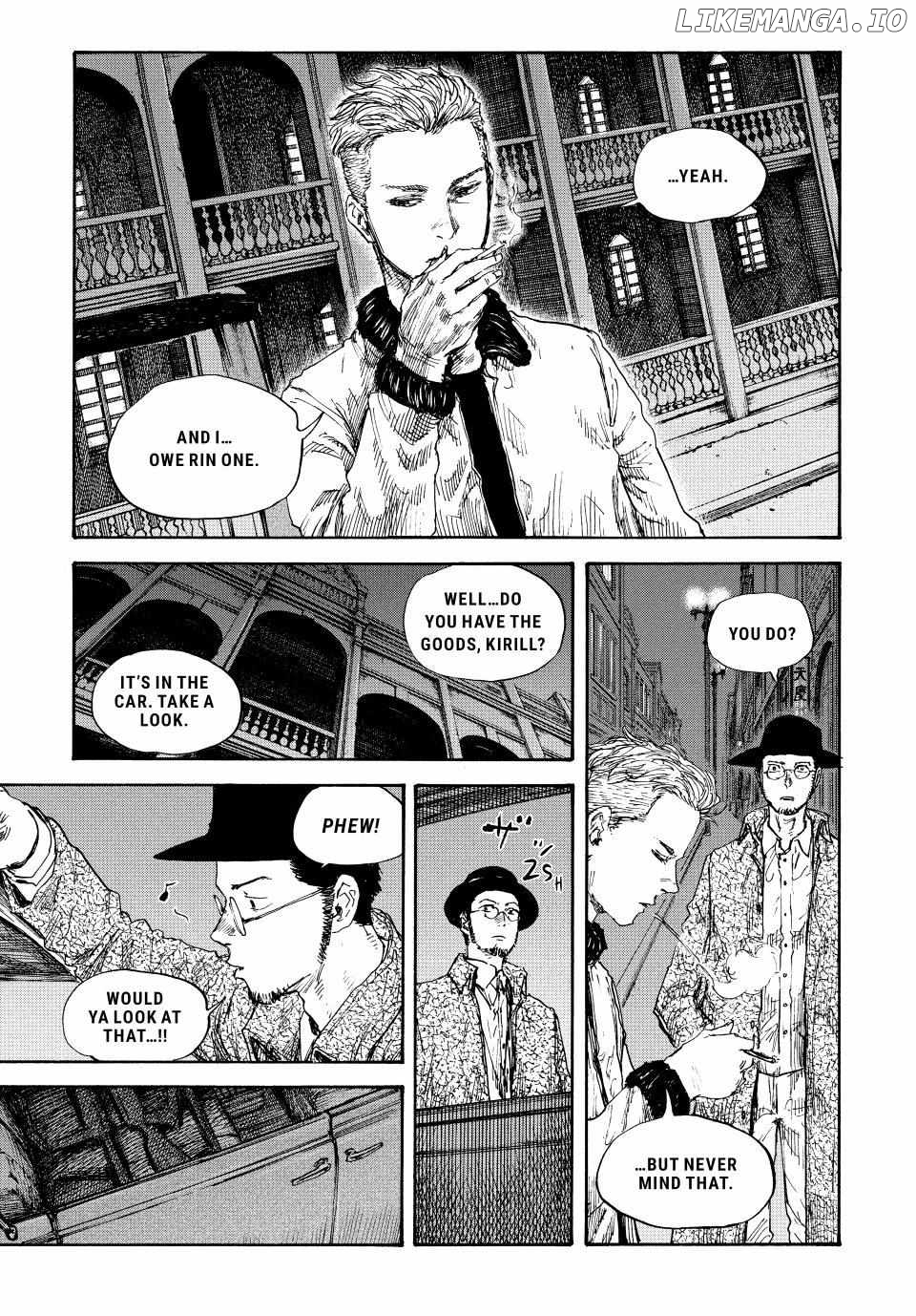 Manchuria Opium Squad chapter 78 - page 11