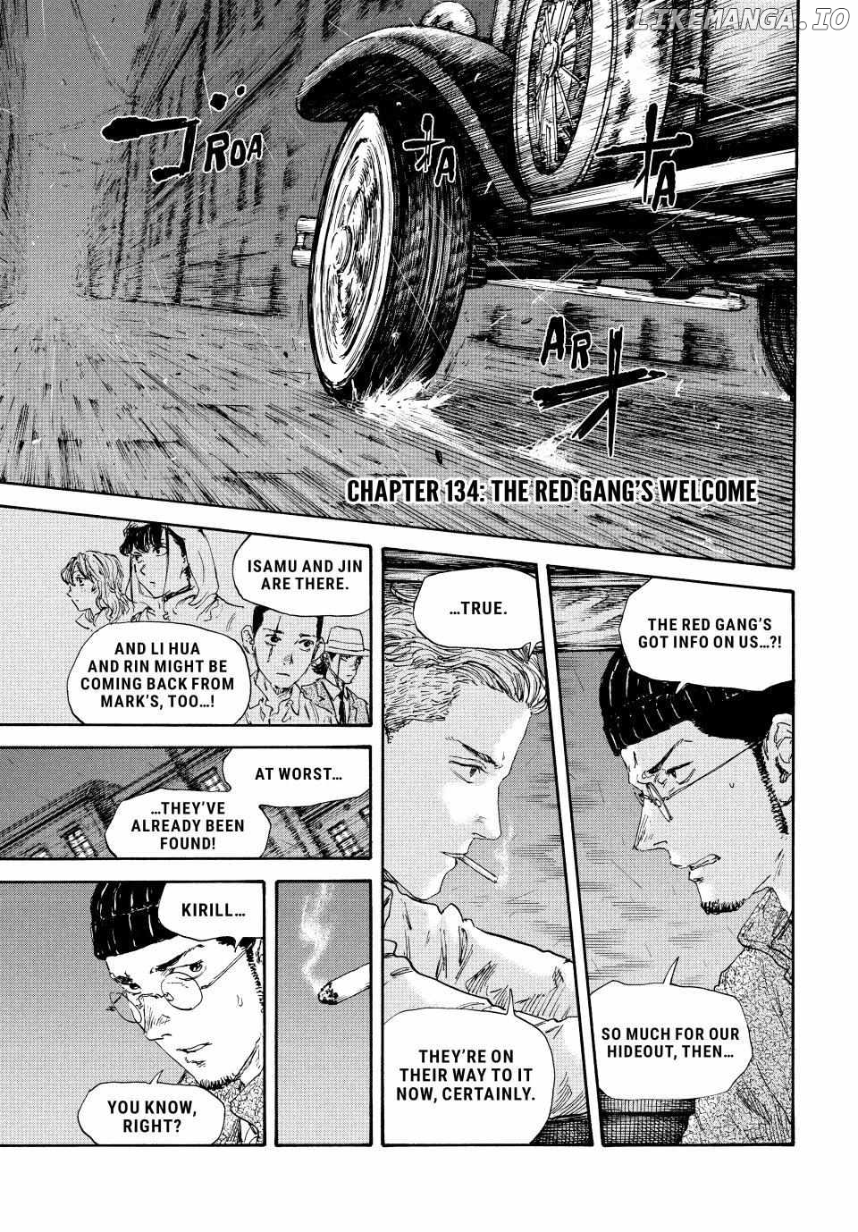 Manchuria Opium Squad chapter 134 - page 1