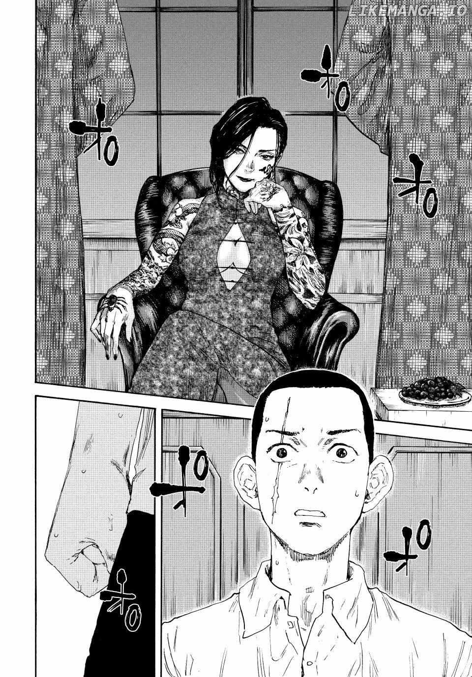 Manchuria Opium Squad chapter 134 - page 4