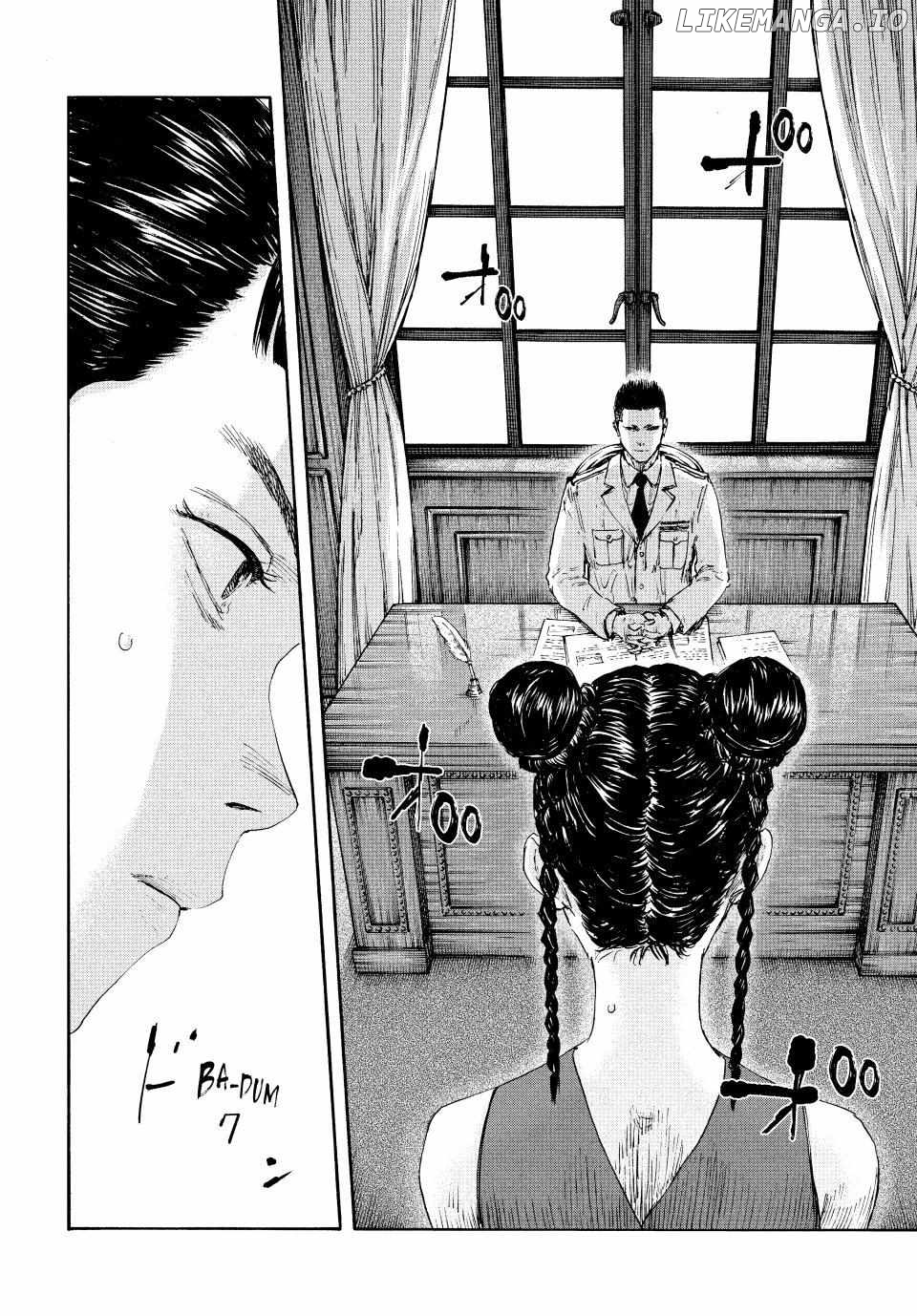 Manchuria Opium Squad chapter 124 - page 2