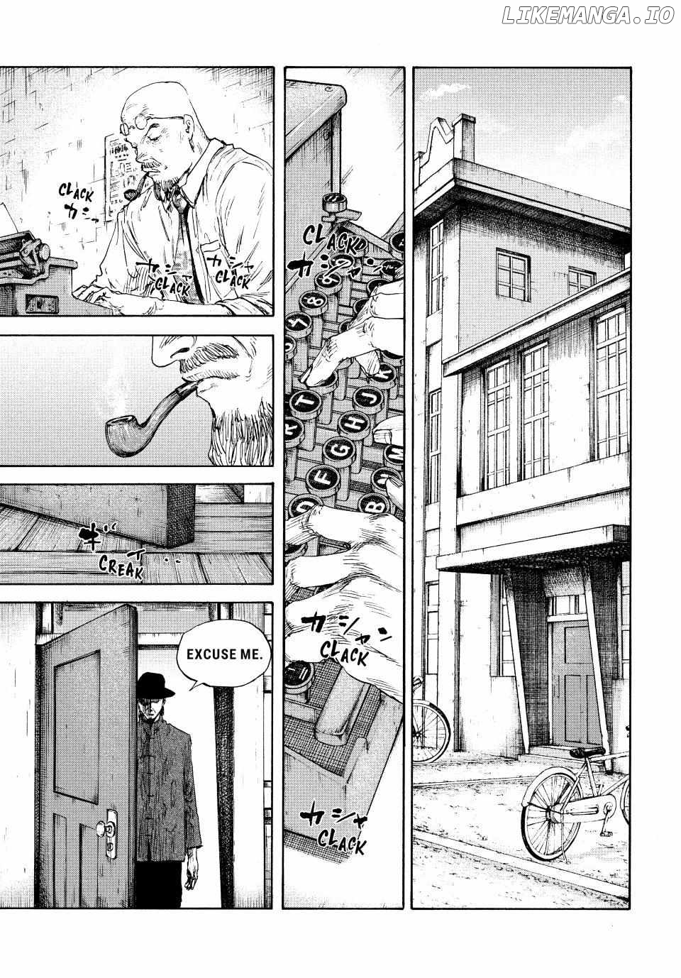 Manchuria Opium Squad chapter 124 - page 9