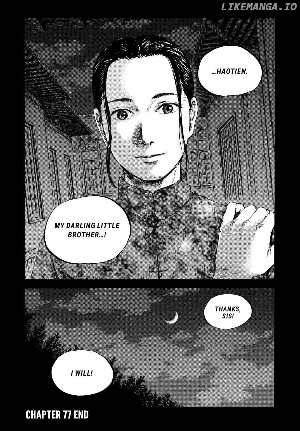 Manchuria Opium Squad chapter 77 - page 18