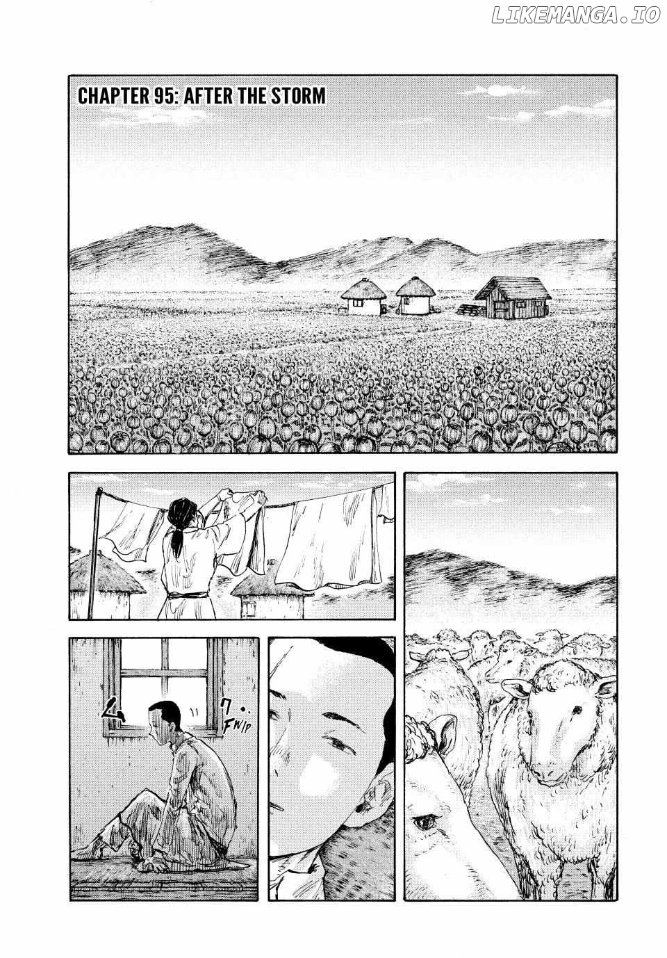 Manchuria Opium Squad chapter 95 - page 1