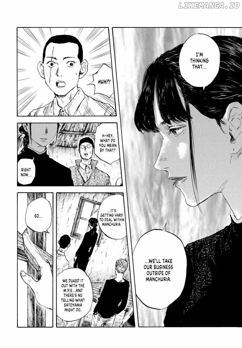 Manchuria Opium Squad chapter 95 - page 12