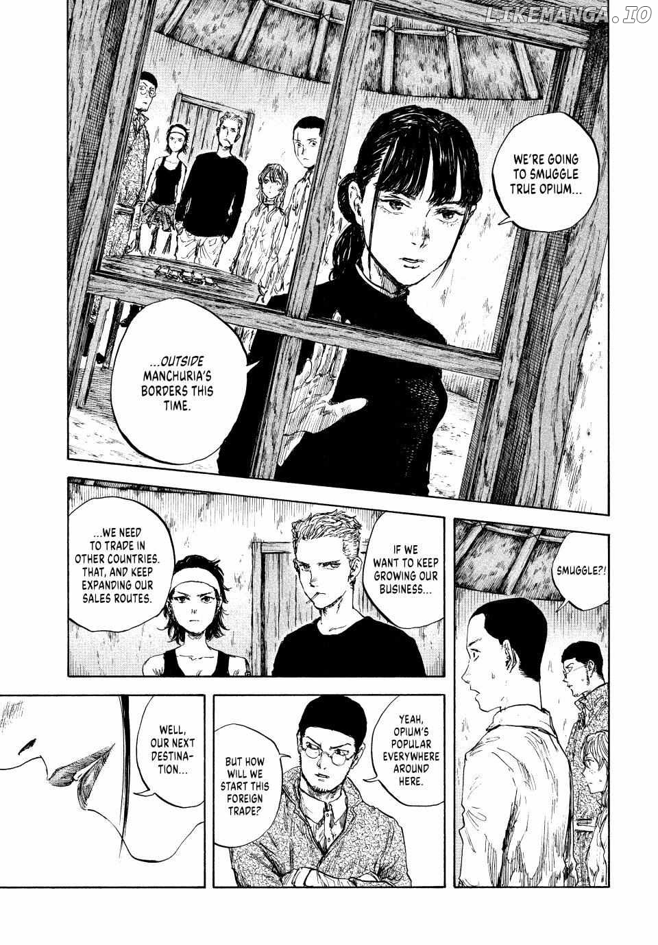 Manchuria Opium Squad chapter 95 - page 13