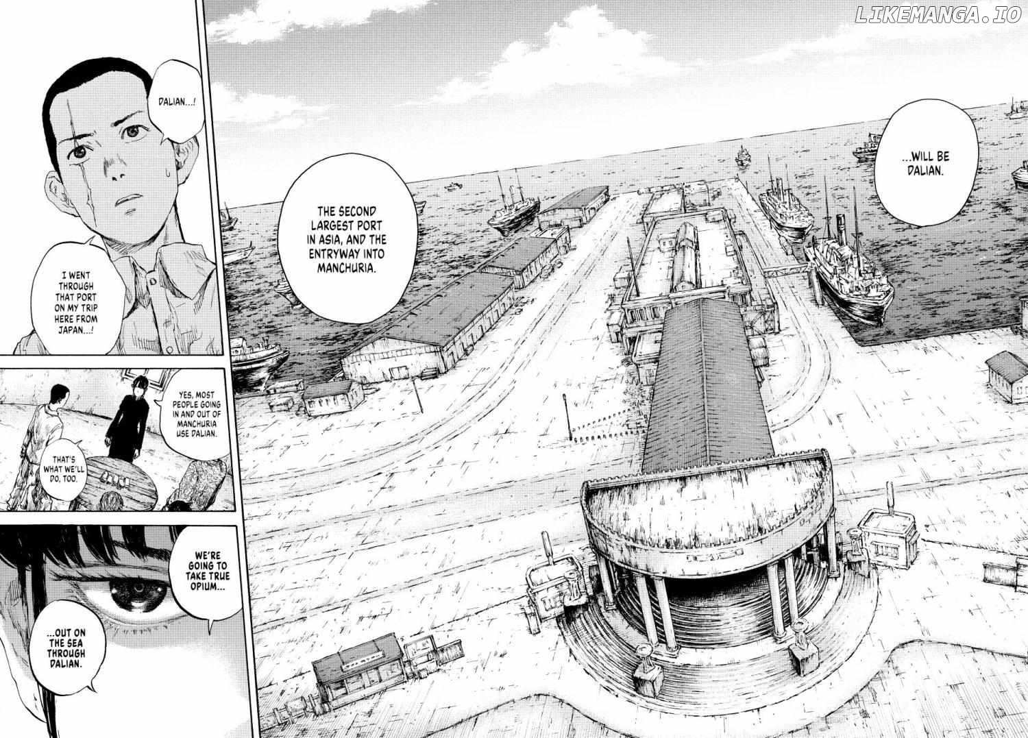 Manchuria Opium Squad chapter 95 - page 14