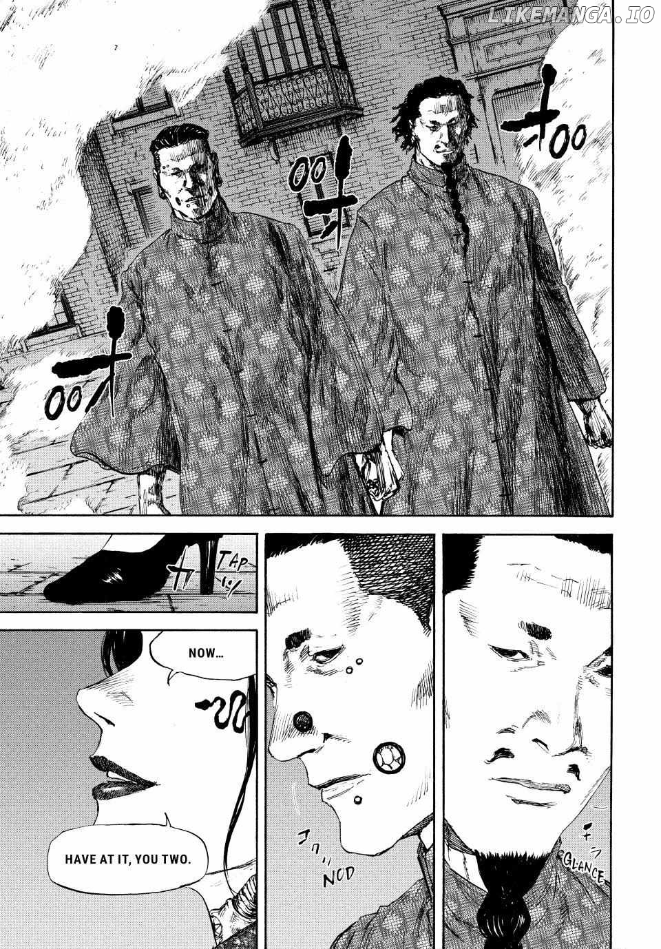Manchuria Opium Squad chapter 122 - page 16