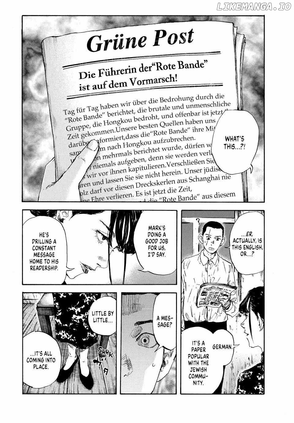 Manchuria Opium Squad chapter 122 - page 6