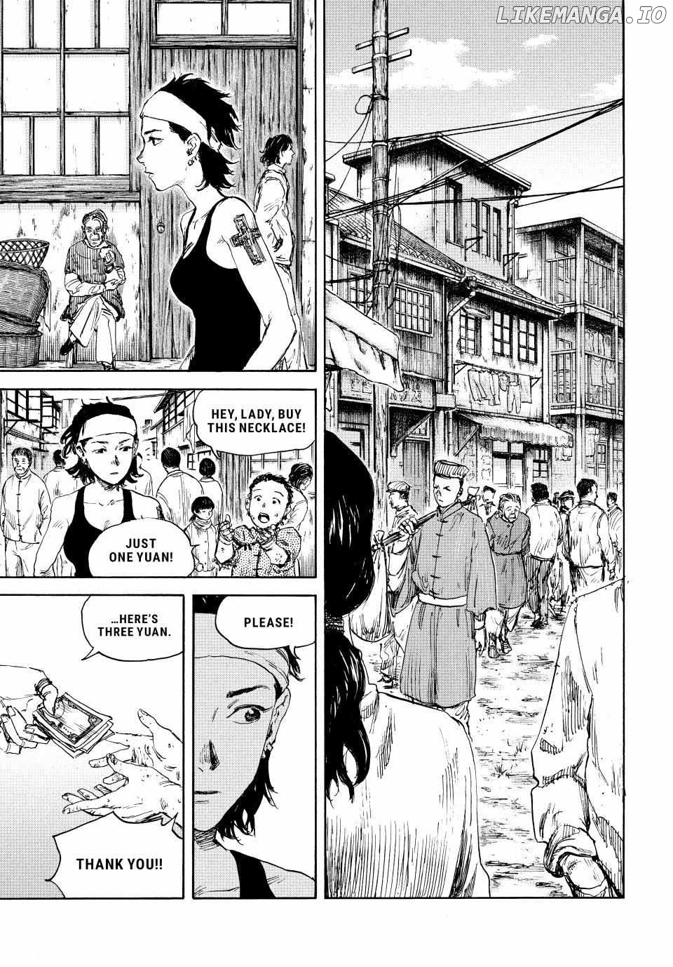 Manchuria Opium Squad chapter 113 - page 12