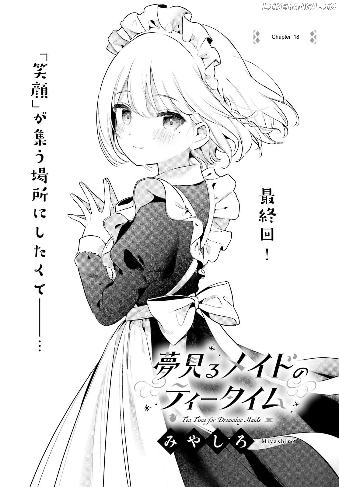 Yumemiru Maid No Tea Time Chapter 18 - page 1