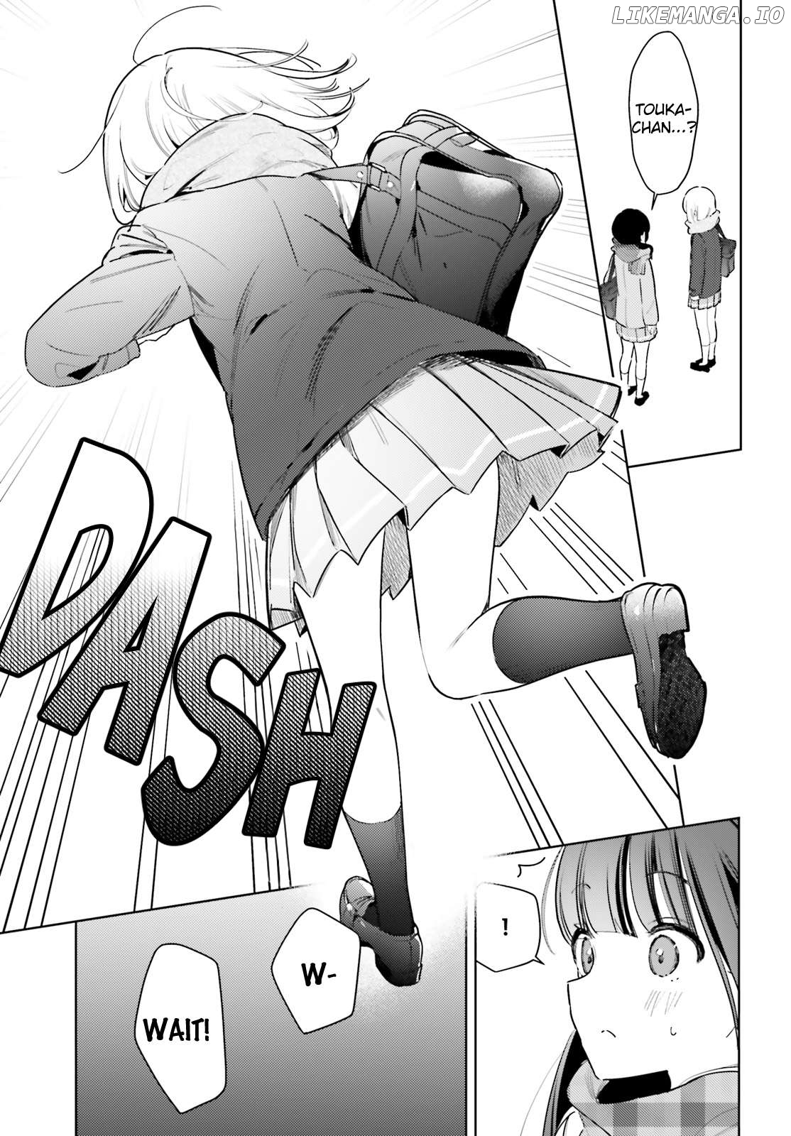 Yumemiru Maid No Tea Time Chapter 18 - page 19