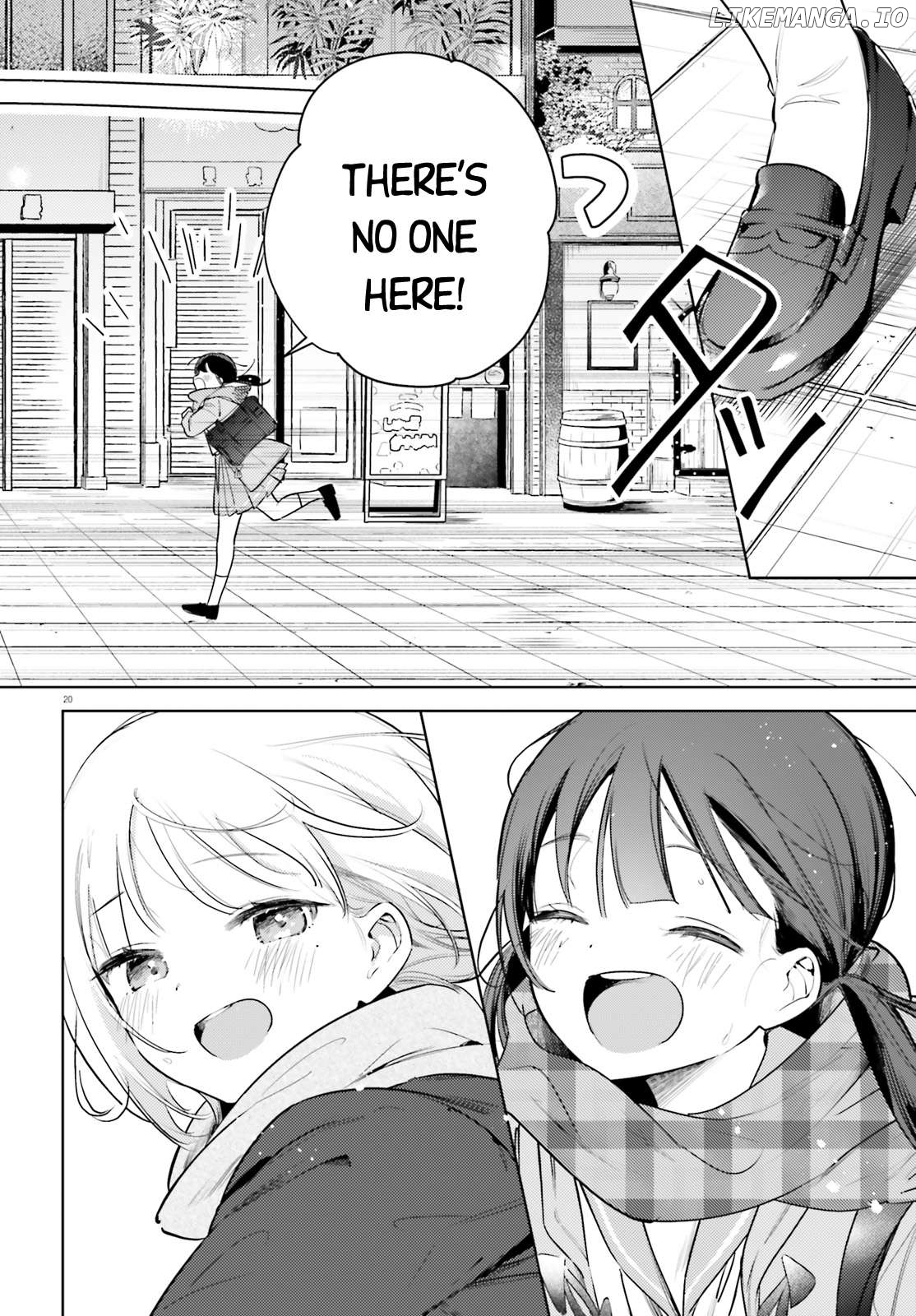 Yumemiru Maid No Tea Time Chapter 18 - page 20