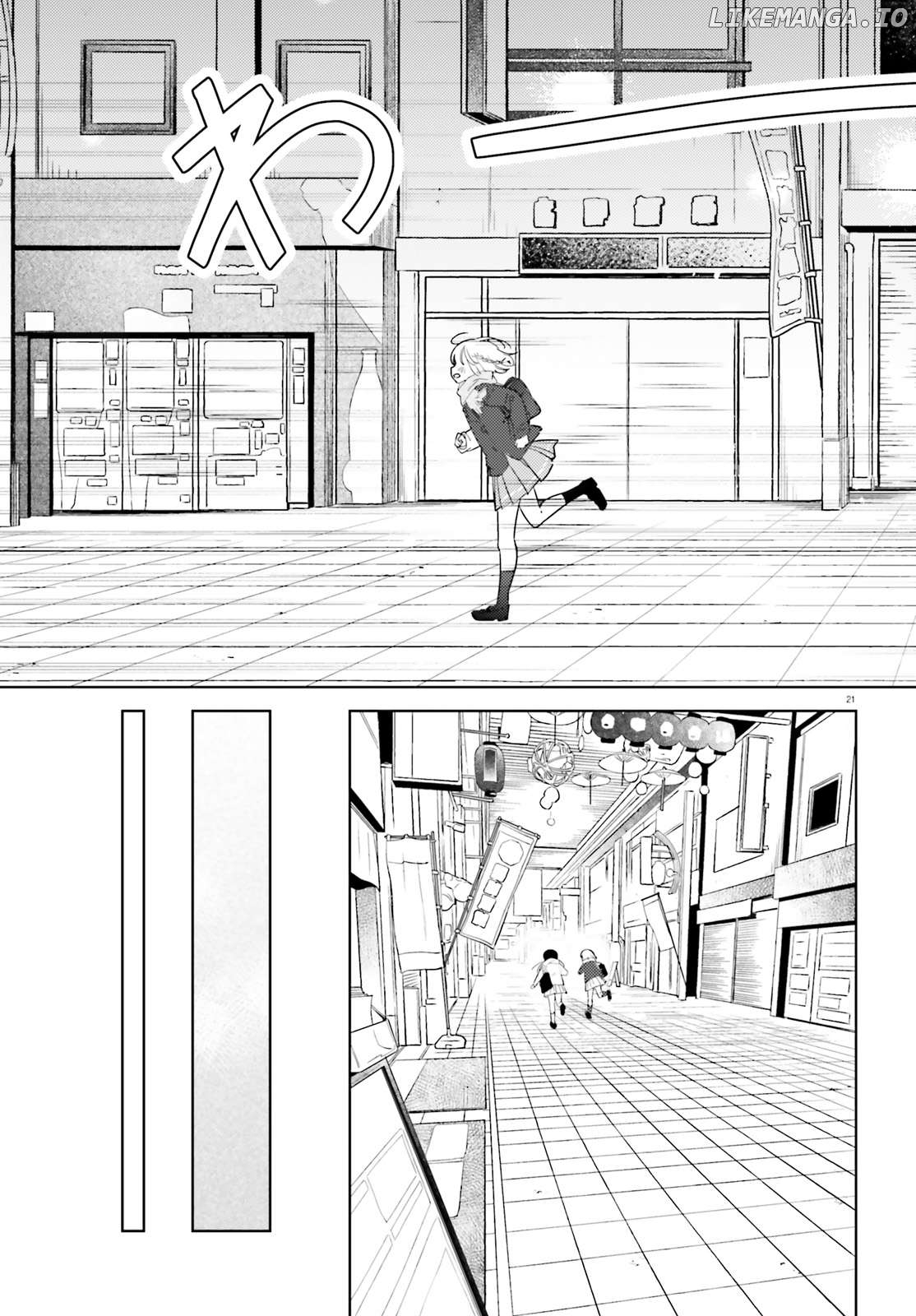 Yumemiru Maid No Tea Time Chapter 18 - page 21
