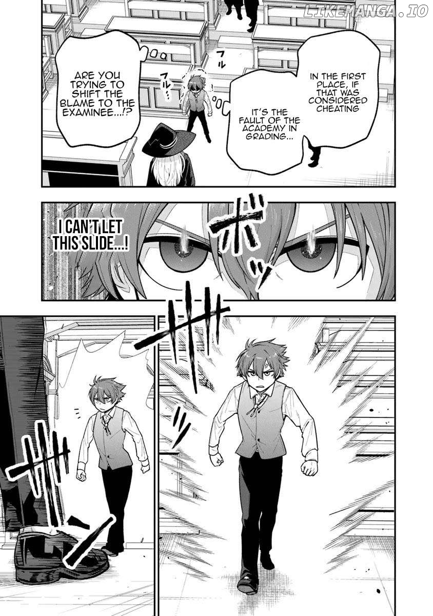 Ken To Mahou To Gakureki Shakai Chapter 8 - page 3