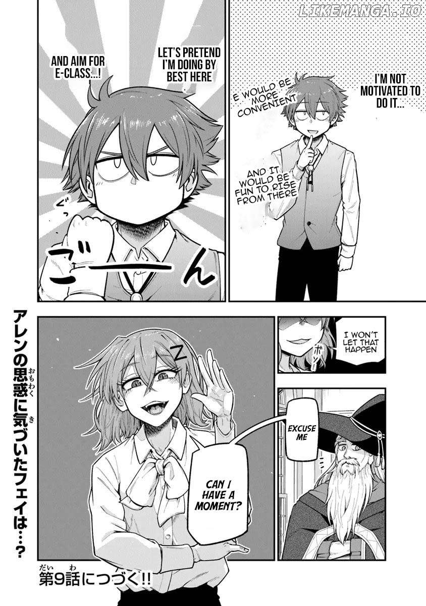 Ken To Mahou To Gakureki Shakai Chapter 8 - page 30