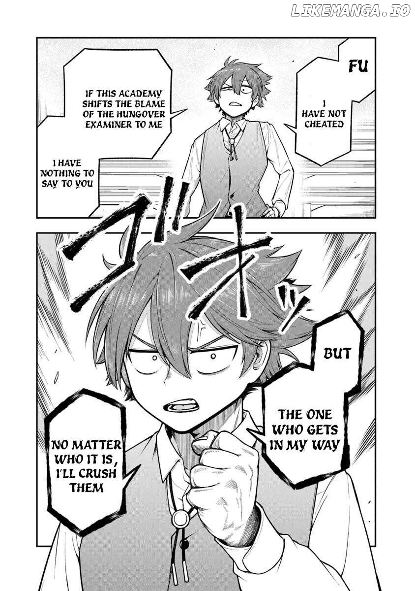 Ken To Mahou To Gakureki Shakai Chapter 8 - page 6