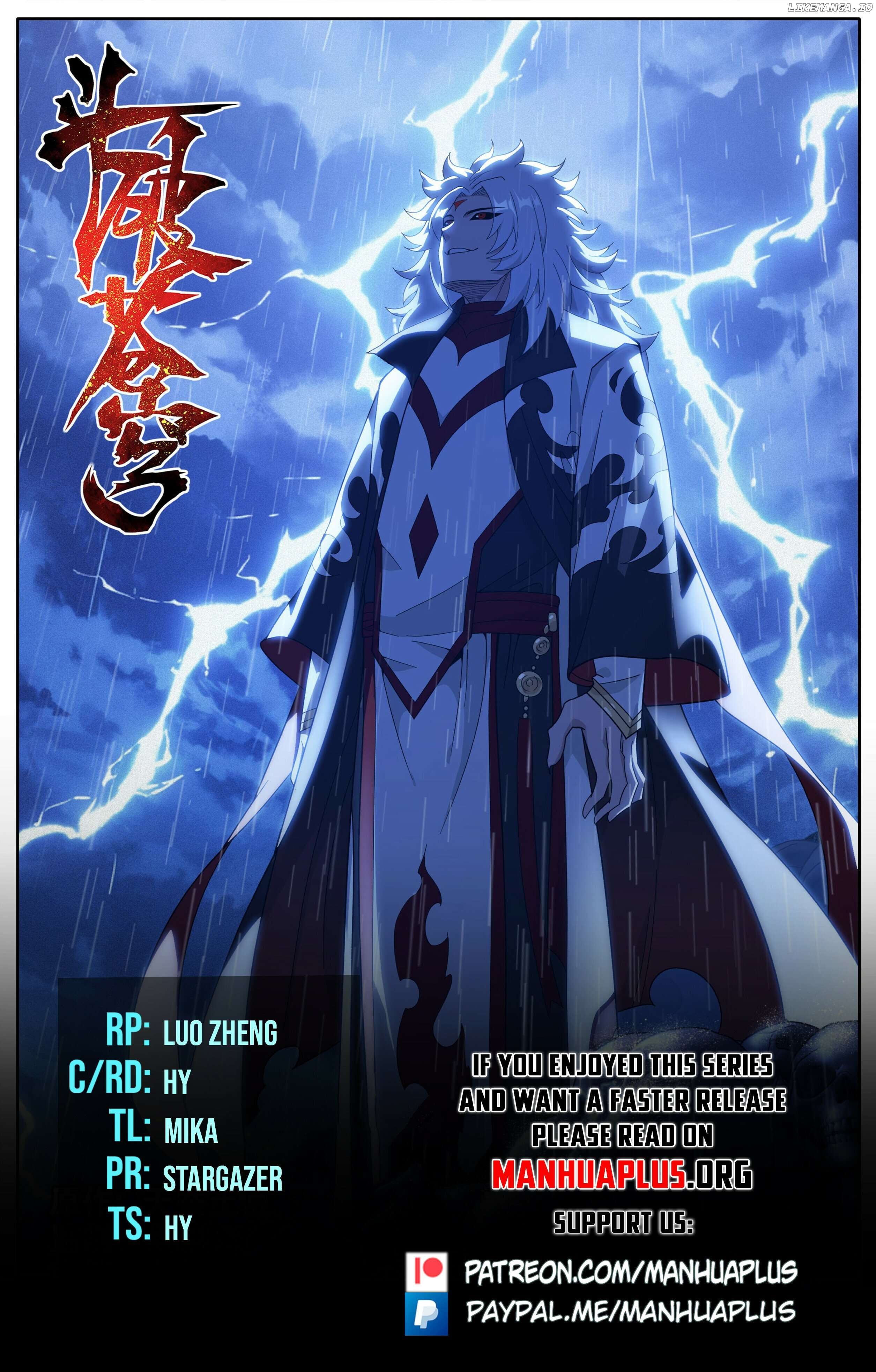 Doupo Cangqiong Chapter 449 - page 1
