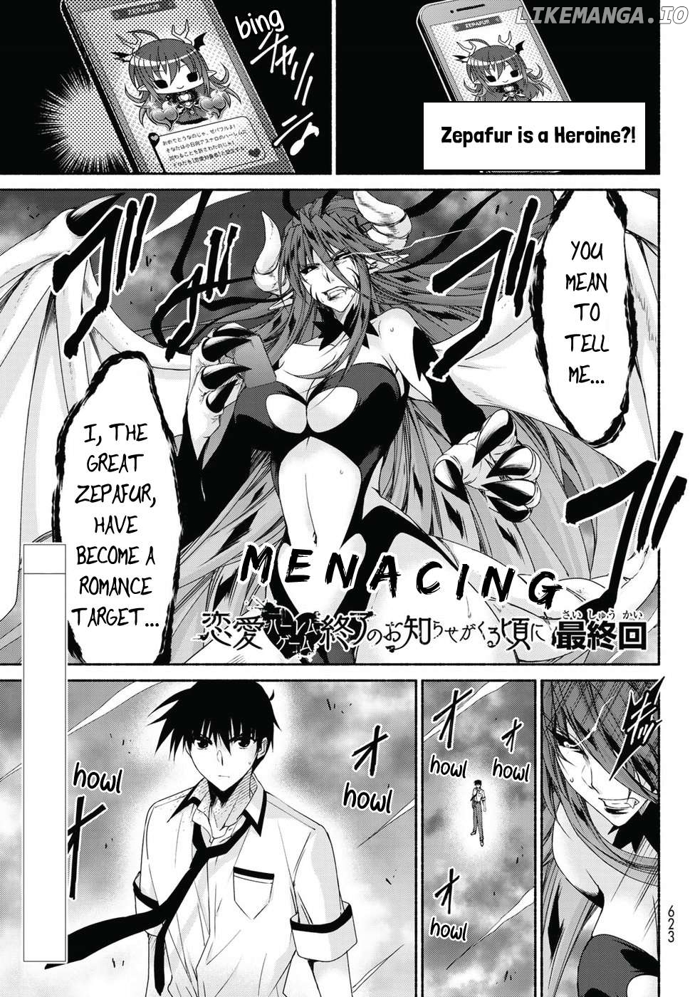 Ren'ai Harem Game Shuuryou No Aga Kuru Koro Ni Chapter 17 - page 1
