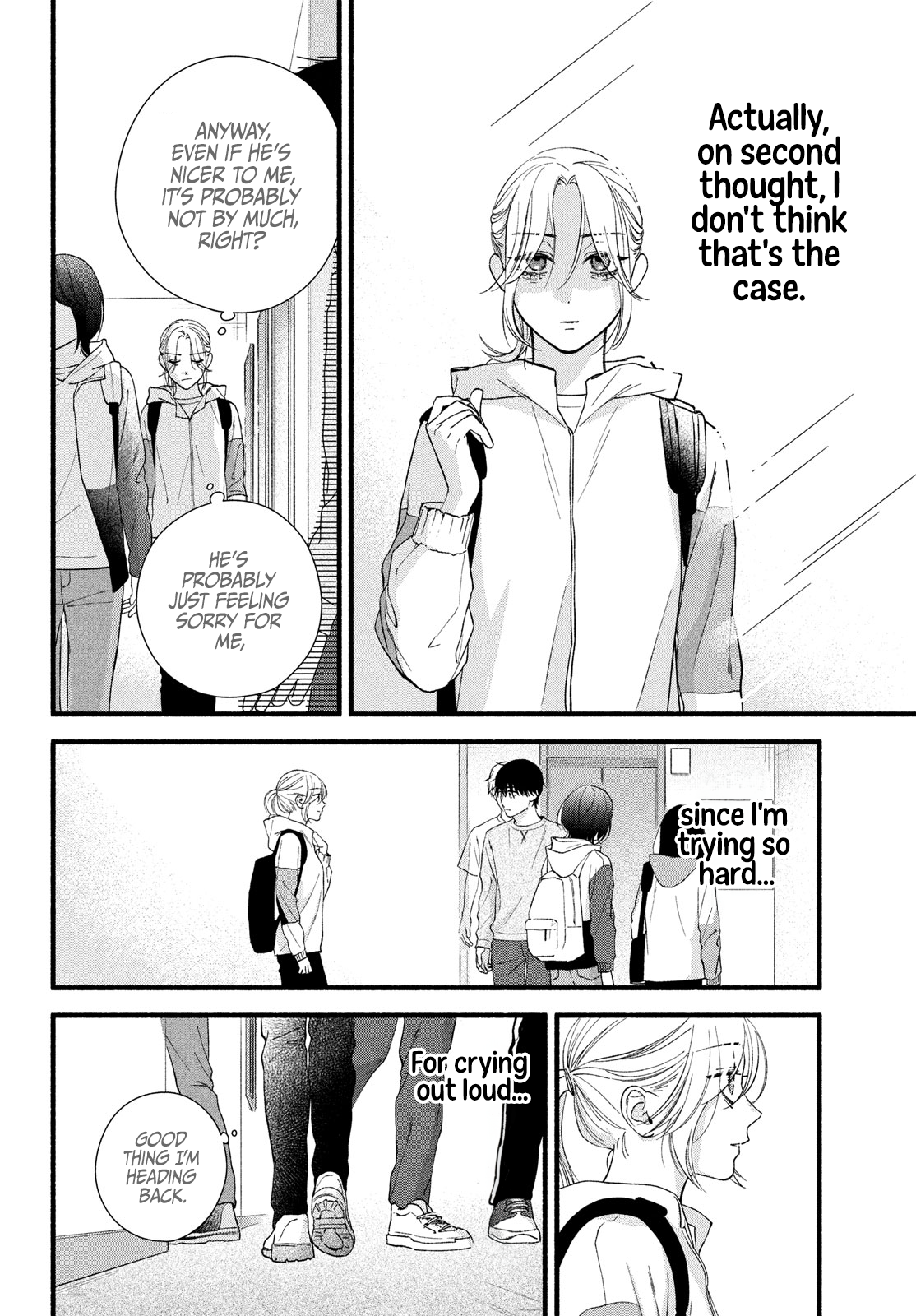 Isso Anata ga Todome wo Sashite Chapter 8 - page 10
