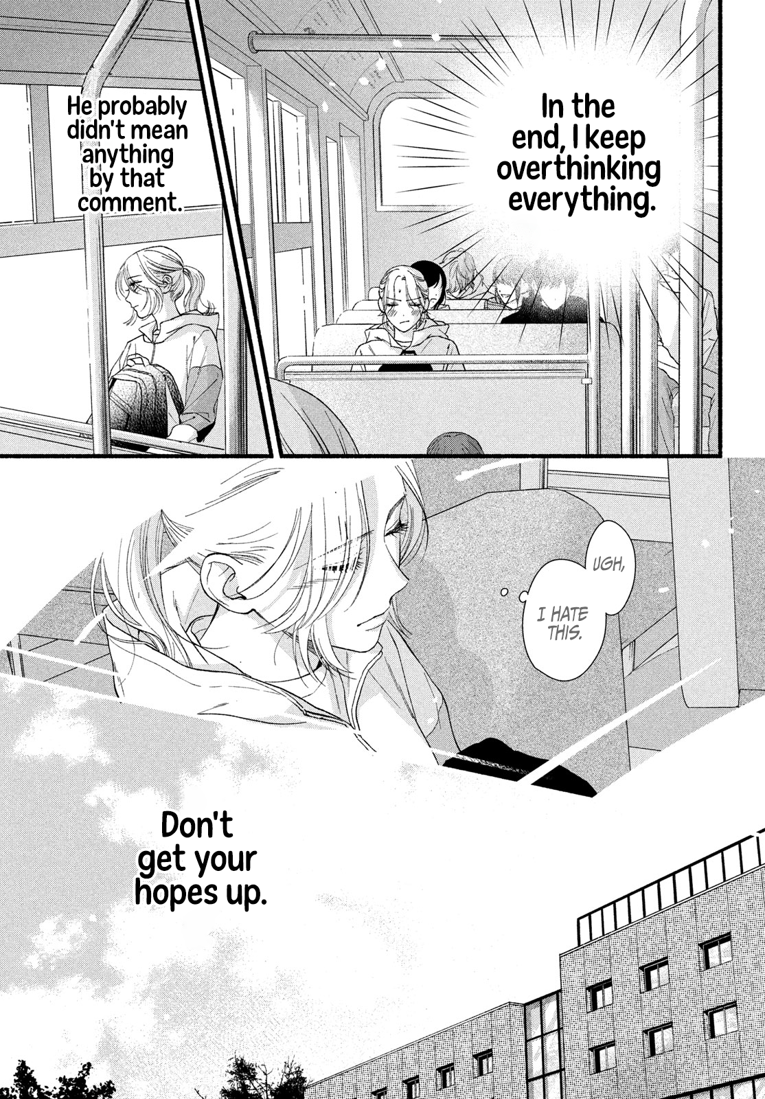 Isso Anata ga Todome wo Sashite Chapter 8 - page 13