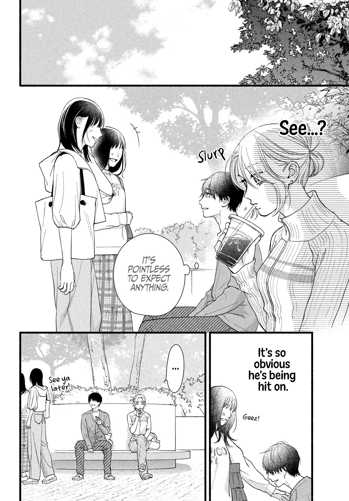 Isso Anata ga Todome wo Sashite Chapter 8 - page 14