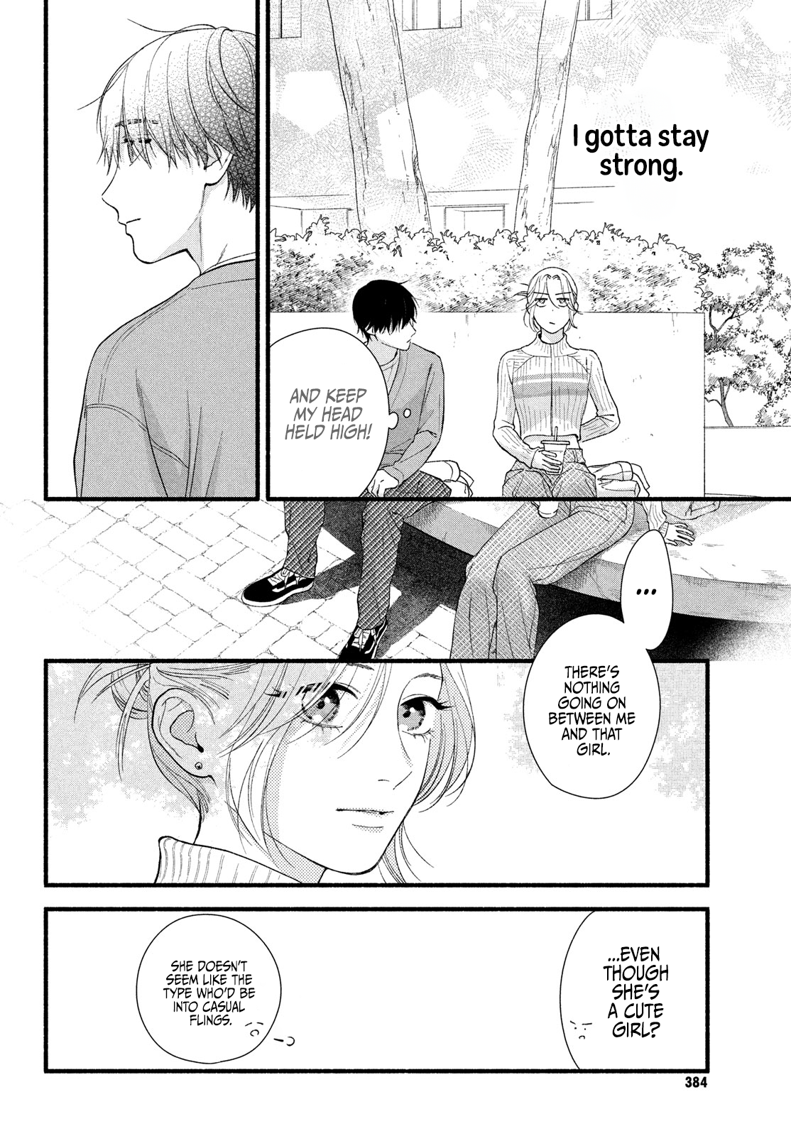 Isso Anata ga Todome wo Sashite Chapter 8 - page 16