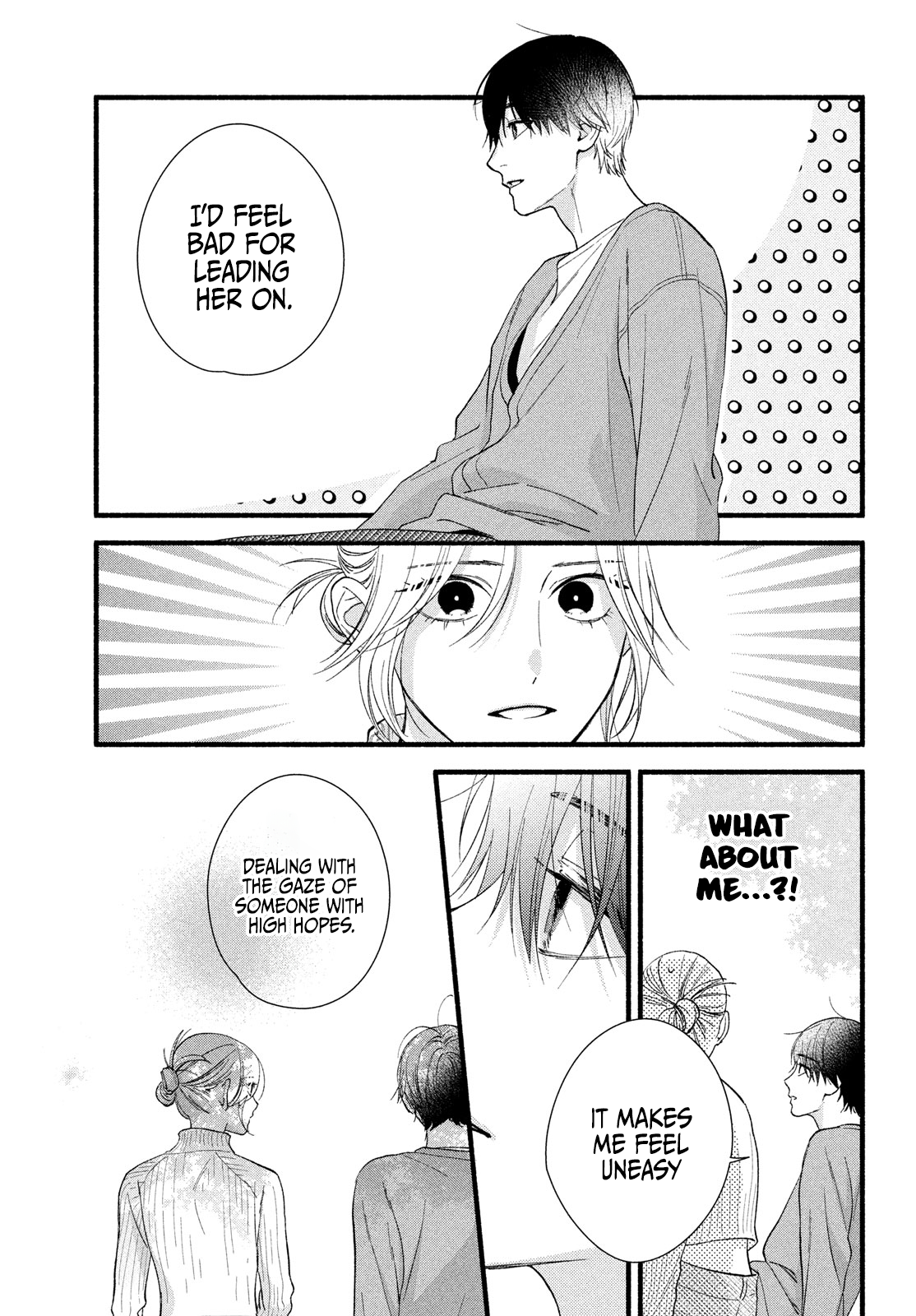 Isso Anata ga Todome wo Sashite Chapter 8 - page 17
