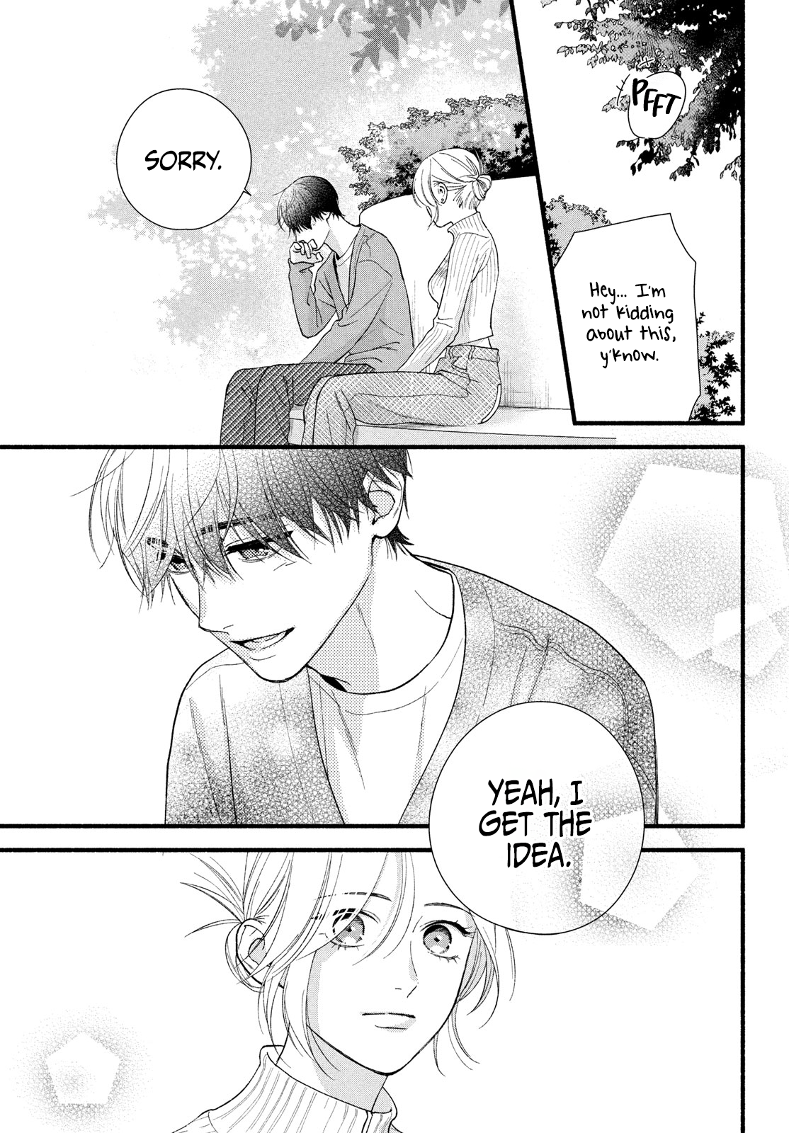 Isso Anata ga Todome wo Sashite Chapter 8 - page 21