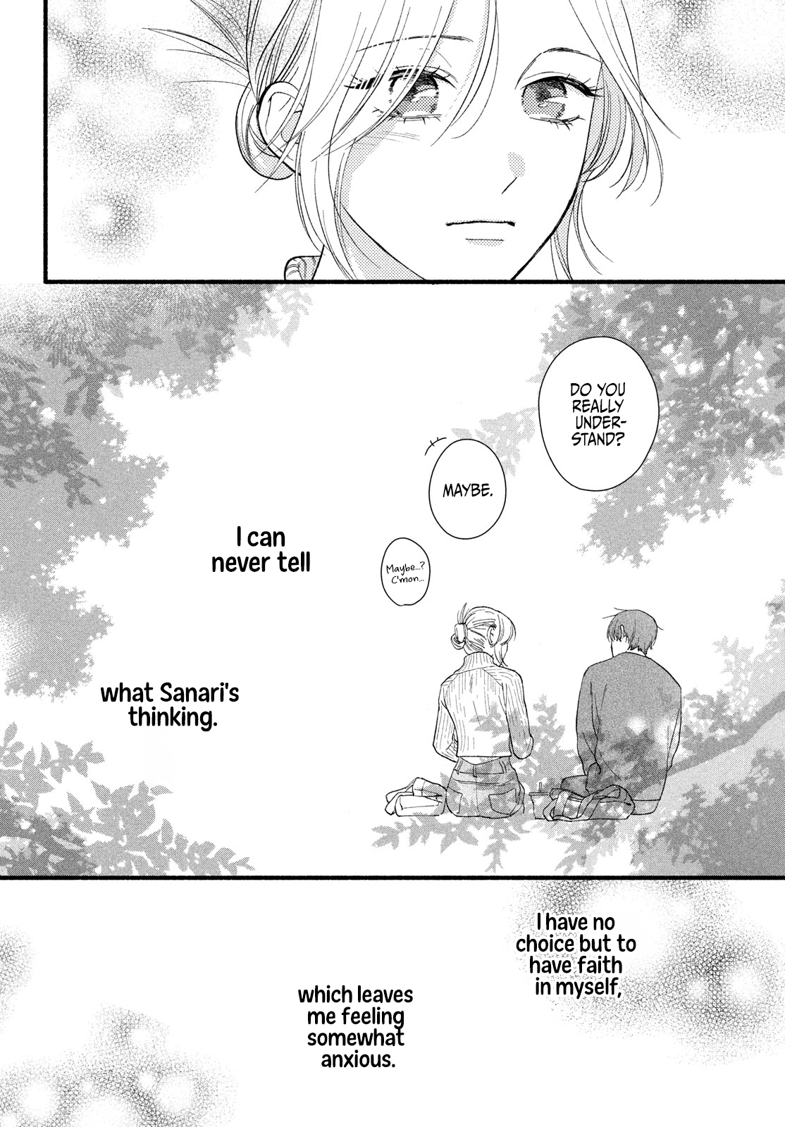 Isso Anata ga Todome wo Sashite Chapter 8 - page 22