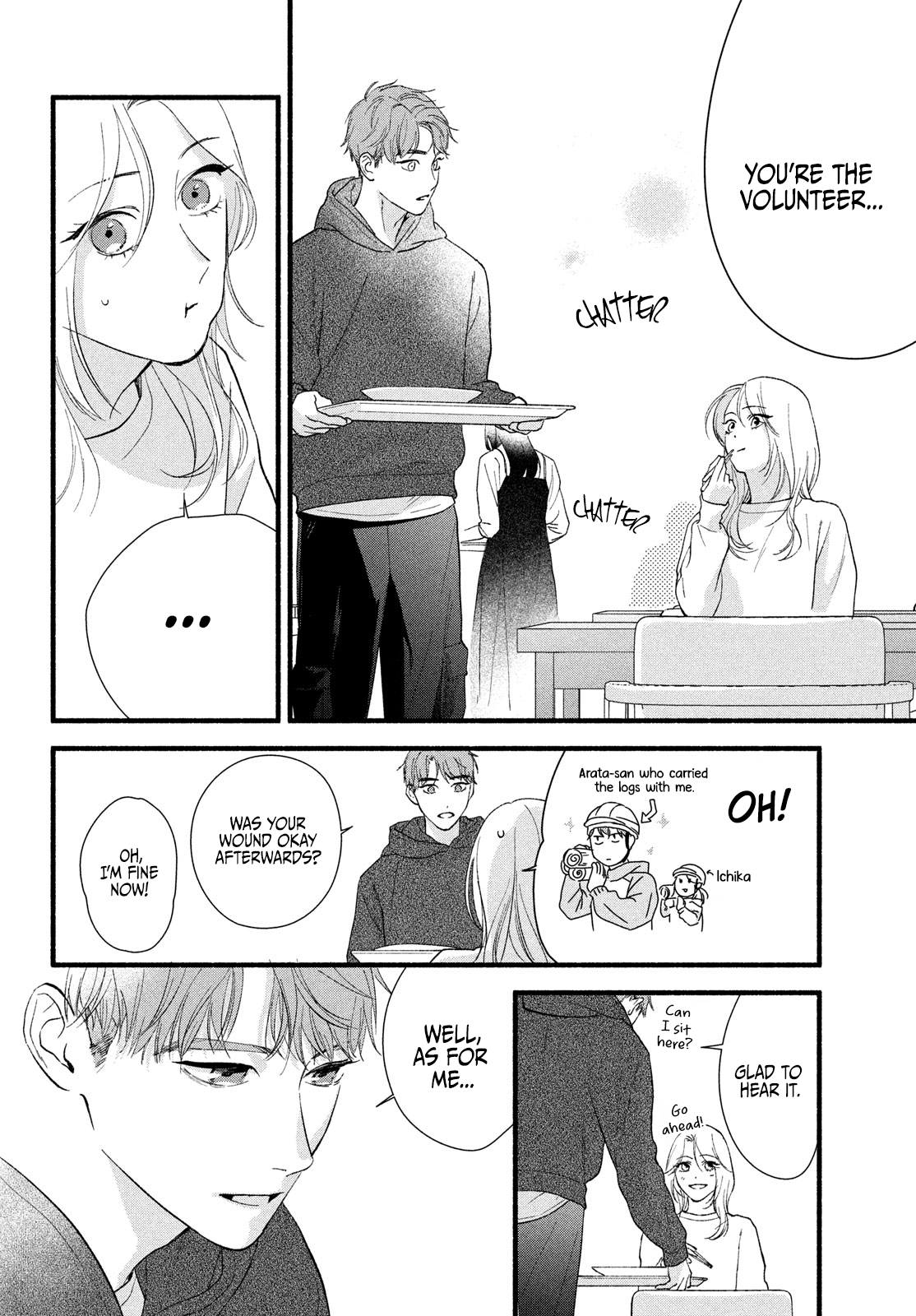 Isso Anata ga Todome wo Sashite Chapter 8 - page 24